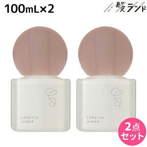 �����g�x�[�l �����b�^ �G�� �~�X�g�P�A�I�C�� 100mL ×2�� �Z�b�g / �y���������z b-ex �r���[�e�B�[�G�N�X�y���G���X LORETTA �X�^�C�����O �c�� �ێ� �_���[�W ���� �{�f�B�P�A