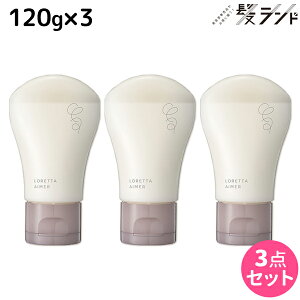 ���ő�220�~OFF�N�[�|���z�z�������g�x�[�l �����b�^ �G�� �i�C�g�g���[�g�����g 120g ×3�� �Z�b�g / �y���������z b-ex �r���[�e�B�[�G�N�X�y���G���X LORETTA �X�^�C�����O �c�� �ێ� �_���[�W 