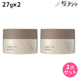 �����g�x�[�l �����b�^ �G�� �T���h�o�[�� 27g ×2�� �Z�b�g / �y���������z b-ex �r���[�e�B�[�G�N�X�y���G���X LORETTA �X�^�C�����O �c�� �ێ� �_���[�W ���� �{�f�B�P�A