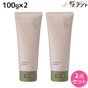 �����g�x�[�l �����b�^ �G�� �X�^�C�����O�N���[�� 100g ×2�� �Z�b�g / �y���������z b-ex �r���[�e�B�[�G�N�X�y���G���X LORETTA �X�^�C�����O �c�� �ێ� �_���[�W ���� �{�f�B�P�A