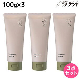 �����g�x�[�l �����b�^ �G�� �X�^�C�����O�N���[�� 100g ×3�� �Z�b�g / �y���������z b-ex �r���[�e�B�[�G�N�X�y���G���X LORETTA �X�^�C�����O �c�� �ێ� �_���[�W ���� �{�f�B�P�A