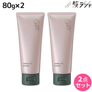 ���ő�220�~OFF�N�[�|���z�z�������g�x�[�l �����b�^ �G�� �I�C���O���[�X 80g ×2�� �Z�b�g / �y���������z b-ex �r���[�e�B�[�G�N�X�y���G���X LORETTA �X�^�C�����O �c�� �ێ� �_���[�W ���� �{