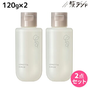 �����g�x�[�l �����b�^ �G�� �I�C���W�F�� 120g ×2�� �Z�b�g / �y���������z b-ex �r���[�e�B�[�G�N�X�y���G���X LORETTA �X�^�C�����O �c�� �ێ� �_���[�W ���� �{�f�B�P�A