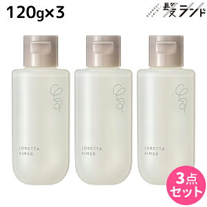 �����g�x�[�l �����b�^ �G�� �I�C���W�F�� 120g ×3�� �Z�b�g / �y���������z b-ex �r���[�e�B�[�G�N�X�y���G���X LORETTA �X�^�C�����O �c�� �ێ� �_���[�W ���� �{�f�B�P�A
