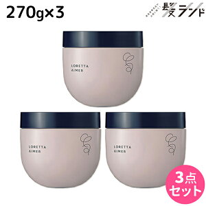 �����g�x�[�l �����b�^ �G�� �W�F�� 270g ×3�� �Z�b�g / �y���������z b-ex �r���[�e�B�[�G�N�X�y���G���X LORETTA �X�^�C�����O �c�� �ێ� �_���[�W ���� �{�f�B�P�A