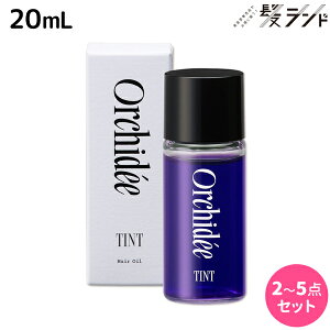 b-ex ���]���I���L�f �e�B���g�I�C�� 20mL �Z�b�g / �y���������z Maison Orchidee �􂢗����Ȃ��g���[�g�����g �A�E�g�o�X�g���[�g�����g ���e�� �T�����ꔄ�i ���e�@ �w�A�P�A �_���[�W�P�A ��F