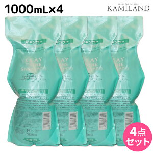 y11/25|Cg3{ȏzgx[l NCGXe Vv[ EX 1000mL lߑւ ×4 Zbg / yz Ɩp 1L e@ wAPA ߕi moltobene PA NWO 