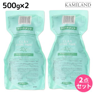 y11/25|Cg3{ȏzgx[l NCGXe pbN EX 500g lߑւ ×2 Zbg / yz e@ wAPA ߕi moltobene wA g[gg wA[g[gg 