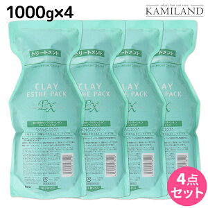 gx[l NCGXe pbN EX 1000g lߑւ ×4 Zbg / yz Ɩp 1kg ߕi moltobene wA g[gg wA[g[gg PA  L h~ \h wb