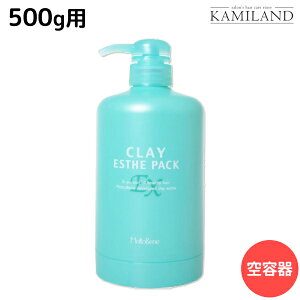 業務用 ヘアトリートメントの人気商品 通販 価格比較 価格 Com 業務用 ヘアトリートメントの人気商品 通販 価格比較 価格 Com