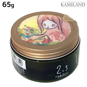 y11/1|Cg3{zgx[l b^ CNAbv bNX 2.5 65g / X^CO e Tꔄi e@ wAPA ߕi moltobene loretta bNX wAbNX r[