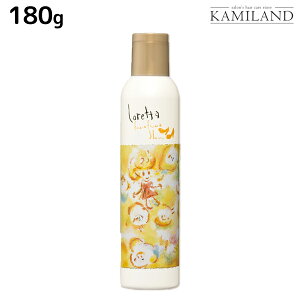 y|Cg3{!100zgx[l b^ ttV[ 180g / X^CO e Tꔄi e@ wAPA ߕi moltobene loretta  wAXv[ X^CO