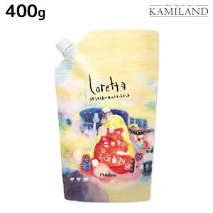 gx[l b^ 邤邵̃g[gg 400g / lߑւ Ɩp e@ wAPA ߕi moltobene loretta wA g[gg wA[g[gg VAo^[z r