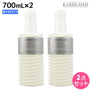 y|Cg3-10{!100zR^ Af[ AC Vv[700mL × 2 lߑւ IׂZbg s 01 [ E 02 ANA t / yz Tꔄi e@ wAPA mucota R^ A