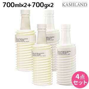 y|Cg3-10{!100zR^ Af[ AC f[ EX Vv[ 700mL×2 + EX g[gg 700g×2 Zbg lߑւ / yz Tꔄi e@ wAPA R^ 