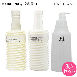 y9/15|Cg2{zR^ Af[ AC f[ EX Vv[ 700mL + EX g[gg 700g lߑւ + pn[hP[Xiej Zbg / yz Tꔄi e@ w
