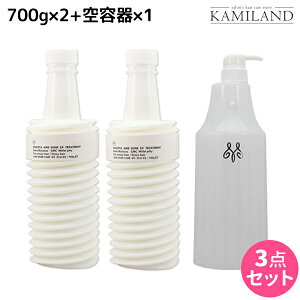 R^ Af[ AC f[ EX g[gg 700g lߑւ ×2 + pn[hP[Xiej Zbg / yz Tꔄi e@ wAPA mucota R^ Af[ 