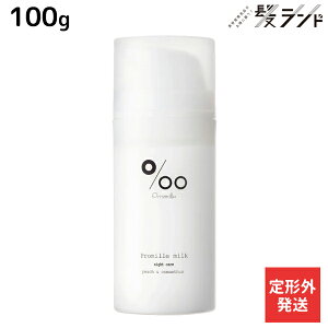 y`OzR^ v~~N 100g / yz Promille 􂢗Ȃg[gg AEgoXg[gg wA~N iCgPA _[WPA Tꔄ s[`LNZ