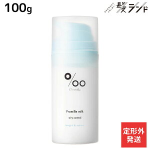 y`OzR^ v~~N GA[Rg[ 100g / yz Promille 􂢗Ȃg[gg AEgoXg[gg wA~N AC M _[WPA T