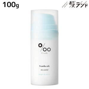 R^ v~~N GA[Rg[ 100g / Promille 􂢗Ȃg[gg AEgoXg[gg wA~N AC M _[WPA Tꔄ J[AC