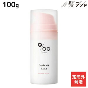 y`OzR^ v~~N X[NbN 100g / yz Promille 􂢗Ȃg[gg AEgoXg[gg wA~N AC M _[WPA Tꔄ 