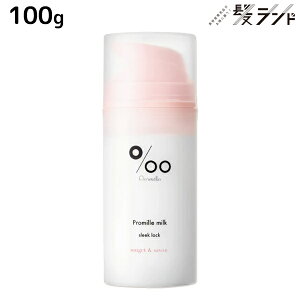 R^ v~~N X[NbN 100g / Promille 􂢗Ȃg[gg AEgoXg[gg wA~N AC M _[WPA Tꔄ Xg[gX^C