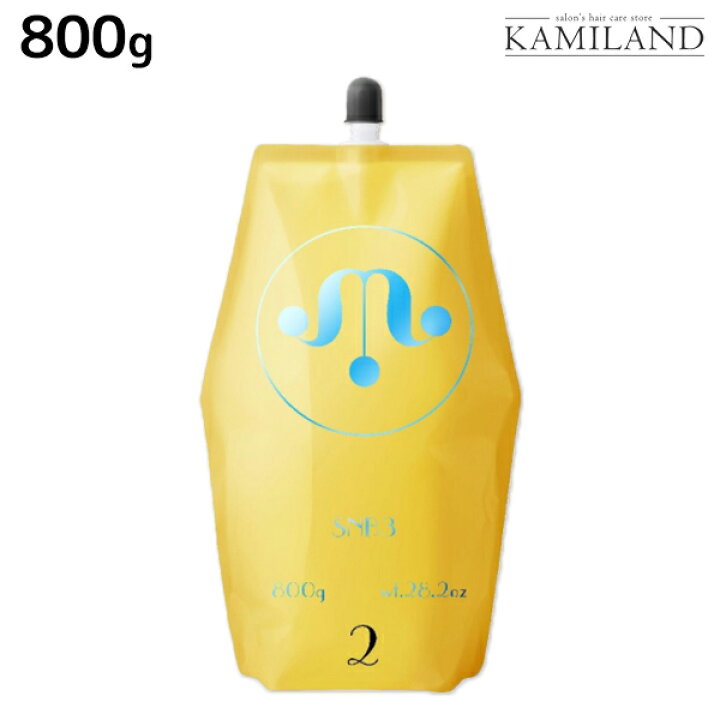 楽天市場】☆最大250円OFFクーポン配布☆ムコタ SNB3 共通2剤 800g 