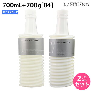 y12/1|Cg3{zR^ Af[ AC Vv[ s01E02t 700mL + g[gg 04 700g lߑւ IׂZbg / yzTꔄi e@ wAPA mucota R^ Af