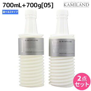 R^ Af[ AC Vv[ s01E02t 700mL + g[gg 05 700g lߑւ IׂZbg / yz Tꔄi e@ wAPA mucota R^ Af[ ߕi e