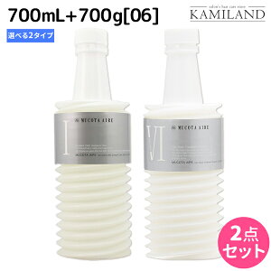 y|Cg3-10{!320zR^ Af[ AC Vv[ s01E02t 700mL + g[gg 06 700g lߑւ IׂZbg / yz Tꔄi e@ wAPA mucota R^