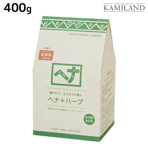 iCA[h wi+n[u 400g / yz p e Tꔄi  p jp g[gg wAJ[ wA[J[ naiad wiJ[ wipE_[ j[A n 