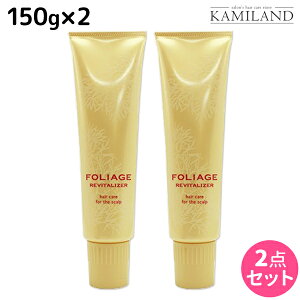 y11/1|Cg3{ziJm tHbW oC^CU[ 150g ×2 Zbg / e Tꔄi e@ wAPA PA XLvPA L si