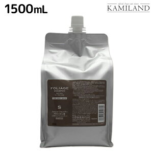 ナカノ フォリッジ シャンプー ドライスキン用 1500mL / 【送料無料】 詰め替え 業務用 1.5L 美容室 サロン専売品 美容院 ヘアケア 頭皮ケア スキャルプケア ふけかゆみ 臭い 乾燥肌