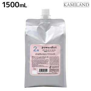 y12/1|Cg3{ziJm p[fBNg 2 CXg 1500mL / yz e Tꔄi e@ wAPA wAJ[ _[WC c