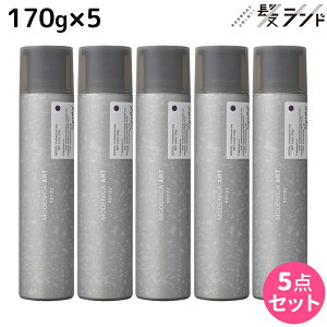 y|Cg3{!420ziJm fjJ A[g Xv[ 170g ×5 Zbg / yz e Tꔄi e@ _[WPA wAX^CO wAZbg X^CO 