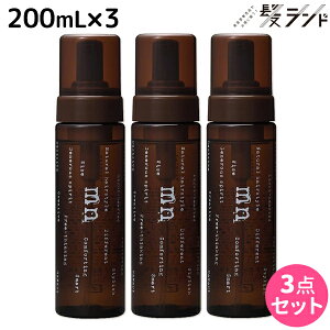 �y�|�C���g3�{!19��20������z�i�J�m ���f�j�J �i�`������ F 200mL ×3�� �Z�b�g / �y���������z ���e�� �T�����ꔄ�i ���e�@ �w�A�X�^�C�����O �X�^�C�����O�� �w�A�Z�b�g �����Y �w�A���[�X �X