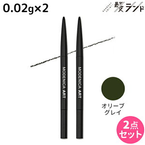 iJm fjJ A[g ACuE X}[gyV I[uOC 0.02g uVt ×2 Zbg / yz e Tꔄi e@ Y ACuE YCN j  