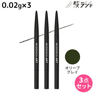 iJm fjJ A[g ACuE X}[gyV I[uOC 0.02g uVt ×3 Zbg / yz e Tꔄi e@ Y ACuE YCN j  