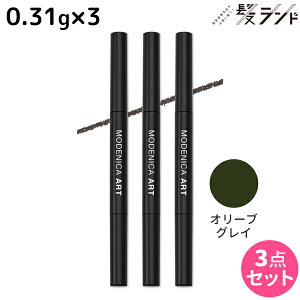 iJm fjJ A[g ACuE ChyV I[uOC 0.31g uVt ×3 Zbg / yz e Tꔄi e@ Y ACuE YCN j   