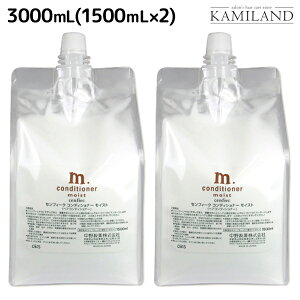 iJm ZtB[N RfBVi[ CXg 3000mL lߑւ / yz Ɩp 3L e Tꔄi e@ wAPA