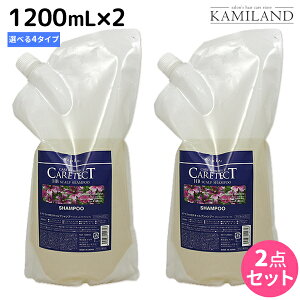 �y�|�C���g3�{!19��20������z�i�v�� �P�A�e�N�g HB �V�����v�[ 1200mL × 2�� �I�ׂ�Z�b�g �s���y�A�E�X�L�����v�ES�EV�t / �y���������z �l�ߑւ� �Ɩ��p 1.2L 1.2kg ���e�� �T�����ꔄ�i ���e�@ 