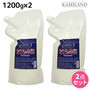 iv PAeNg HB XLv g[gg 1200g × 2Zbg / yz lߑւ Ɩp 1.2L 1.2kg e Tꔄi e@ wAPA napla iv Zbg IXXi