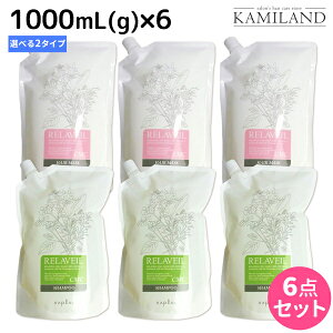 y12/1|Cg3{ziv x[ CMC Vv[ 1000mL wA}XN 1000g ×6 lߑւ IׂZbg / yz e Tꔄi e@ wAPA ߕi napla