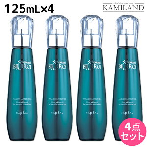 ヘアトリートメント 美容室の人気商品 通販 価格比較 価格 Com
