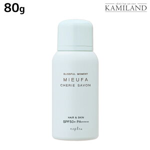 iv ~[t@ tOXUVXv[ VF[T{ 80g / e Tꔄi e@ wAPA SPF50+ PA++++ ̓Ă~ UVJbg p napla