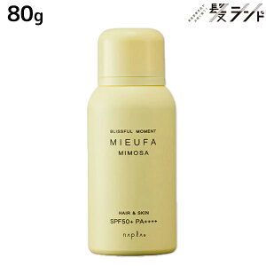 iv ~[t@ tOXUVXv[ ~U 80g / e Tꔄi e@ wAPA SPF50+ PA++++ ̓Ă~ UVJbg p napla