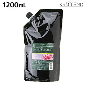 iv PAeNg OG Vv[ VC 1200mL / lߑւ Ɩp 1.2L e Tꔄi e@ wAPA napla iv Zbg IXXi