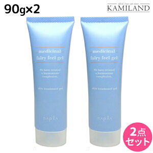 y11/25|Cg3{ȏziv ptFA[tB[Q 90g × 2 Zbg / e Tꔄi e@ wAPA napla iv Zbg IXXi