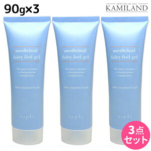 y11/25|Cg3{ȏziv ptFA[tB[Q 90g × 3 Zbg / e Tꔄi e@ wAPA napla iv Zbg IXXi