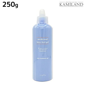 y|Cg3{ȏ!2020ziv ptFA[tB[Q 250g / e Tꔄi e@ wAPA napla iv Zbg IXXi